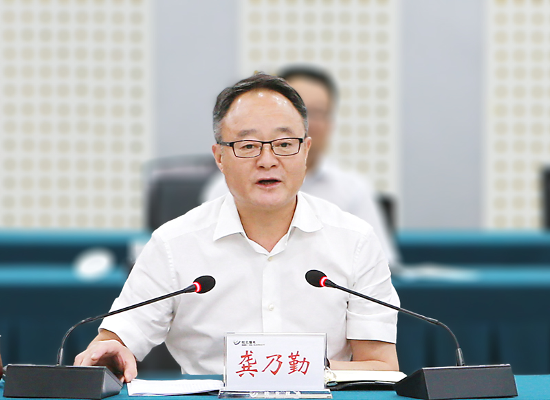 微信圖片_20200718104858.jpg 微信圖片_20200718104858.jpg