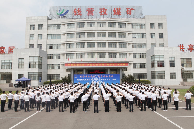 微信圖片_20200602081241.jpg 微信圖片_20200602081241.jpg