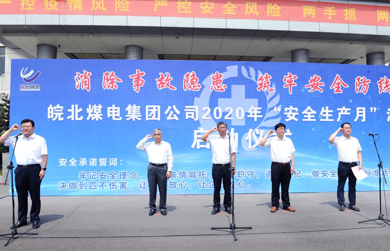 微信圖片_20200602081329.jpg 微信圖片_20200602081329.jpg