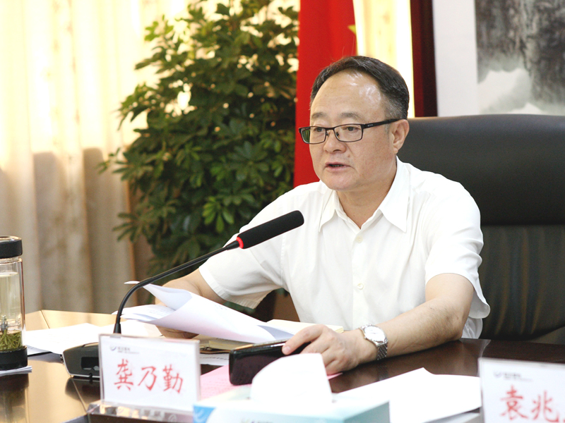 微信圖片_20190723103549.jpg 微信圖片_20190723103549.jpg