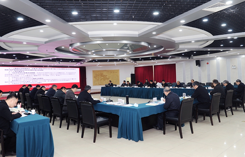 微信圖片_20210308162523.jpg 微信圖片_20210308162523.jpg