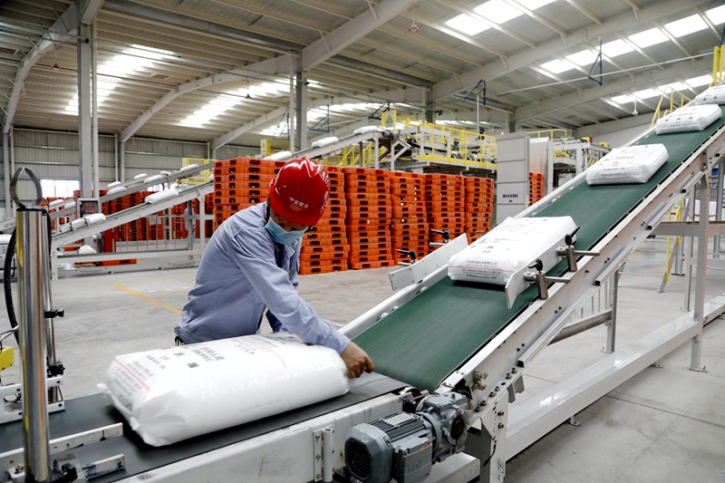 微信圖片_20200706152728.jpg 微信圖片_20200706152728.jpg