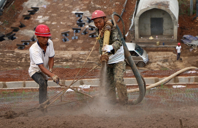 201808082007079949.jpg 201808082007079949.jpg