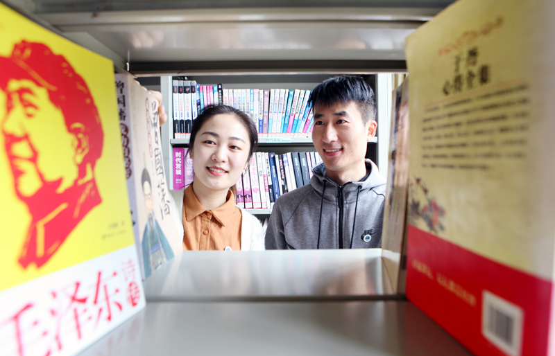 5ca17e486ebda.jpg 5ca17e486ebda.jpg